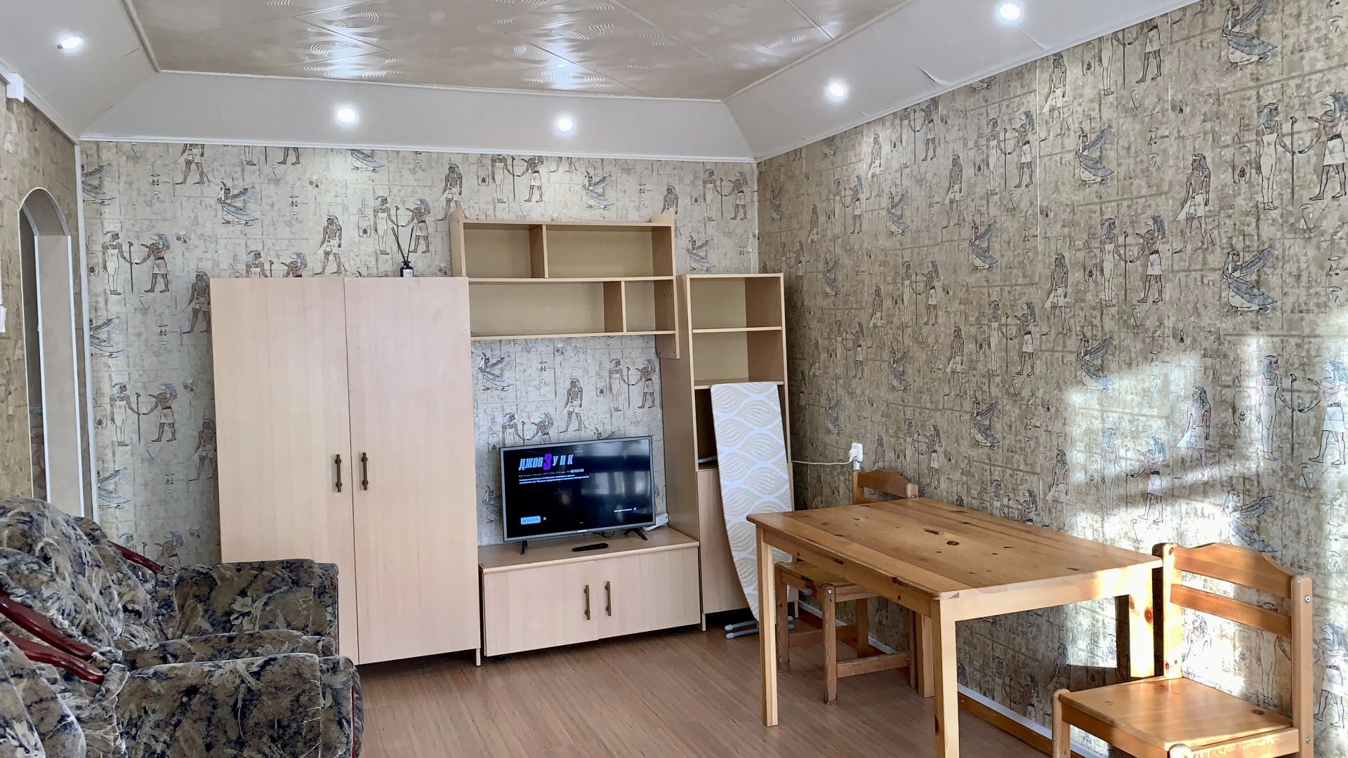 Kvartira Lodging House