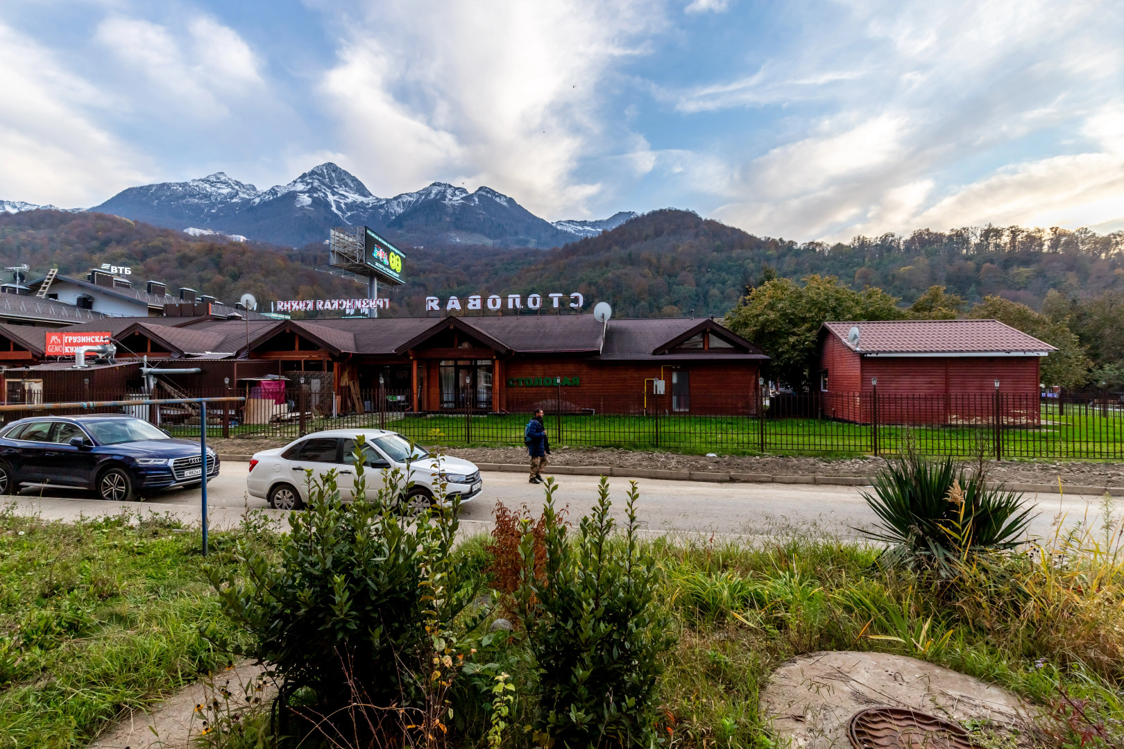 Море Апартаментов на Эстонской 37/9 - 041