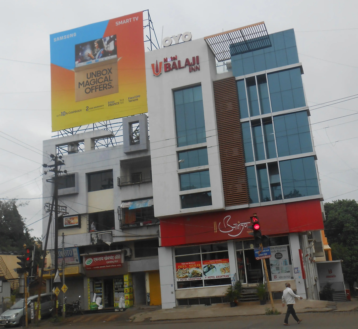 Отель Balaji Inn Hotel Nasik