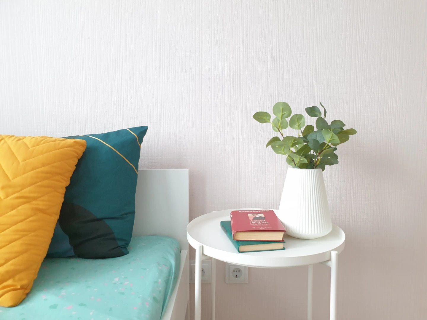 Апартаменты IVI