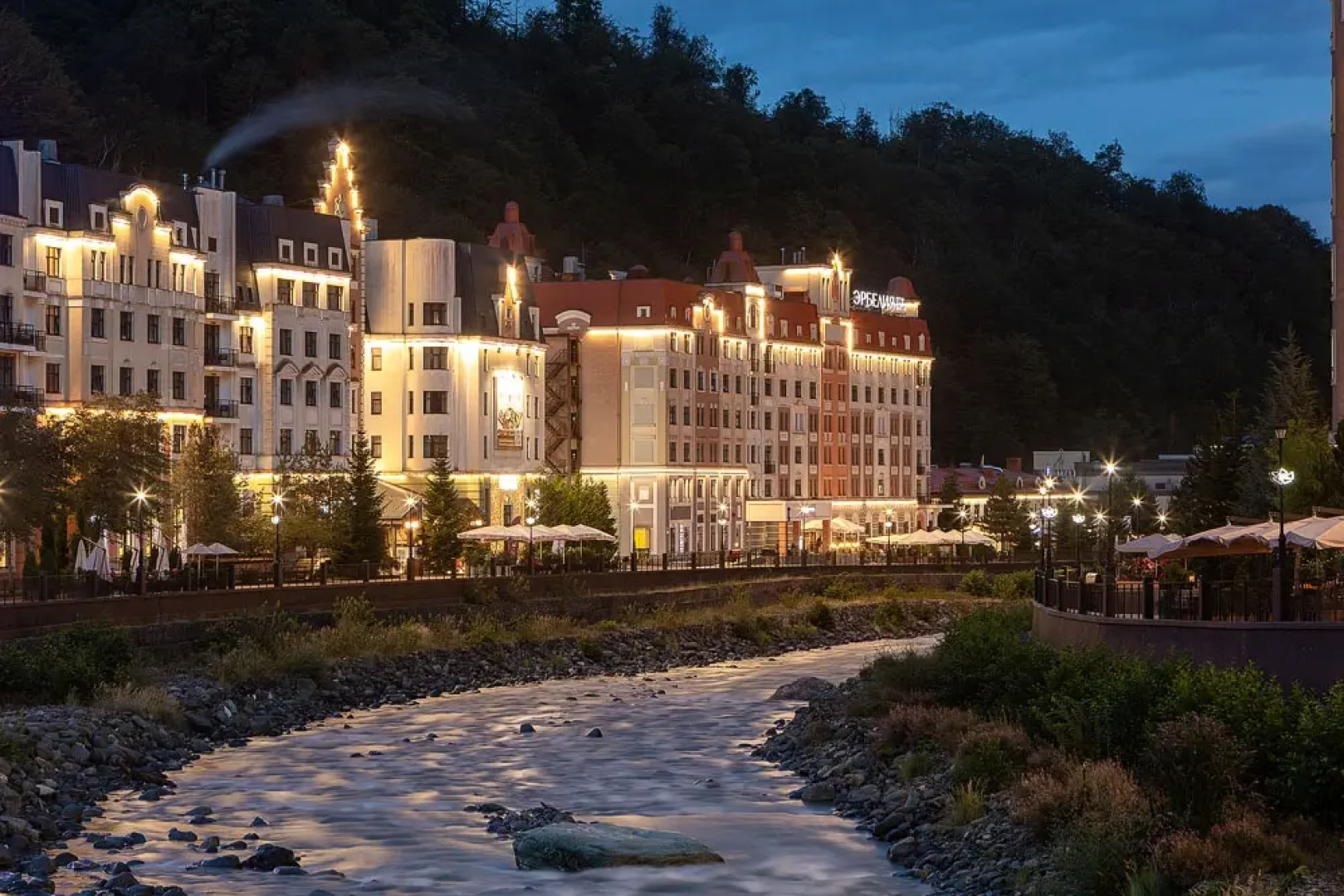 Эрбелия от Васта, Роза Хутор