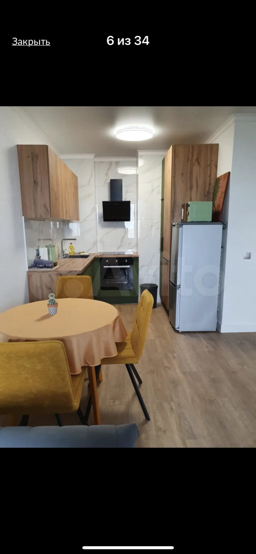 Квартира Солнечная Испания