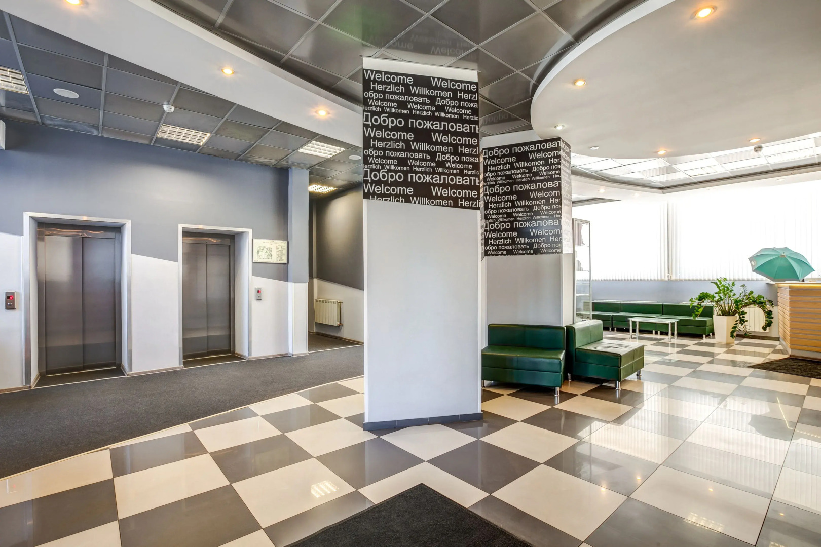 Отель Орбита