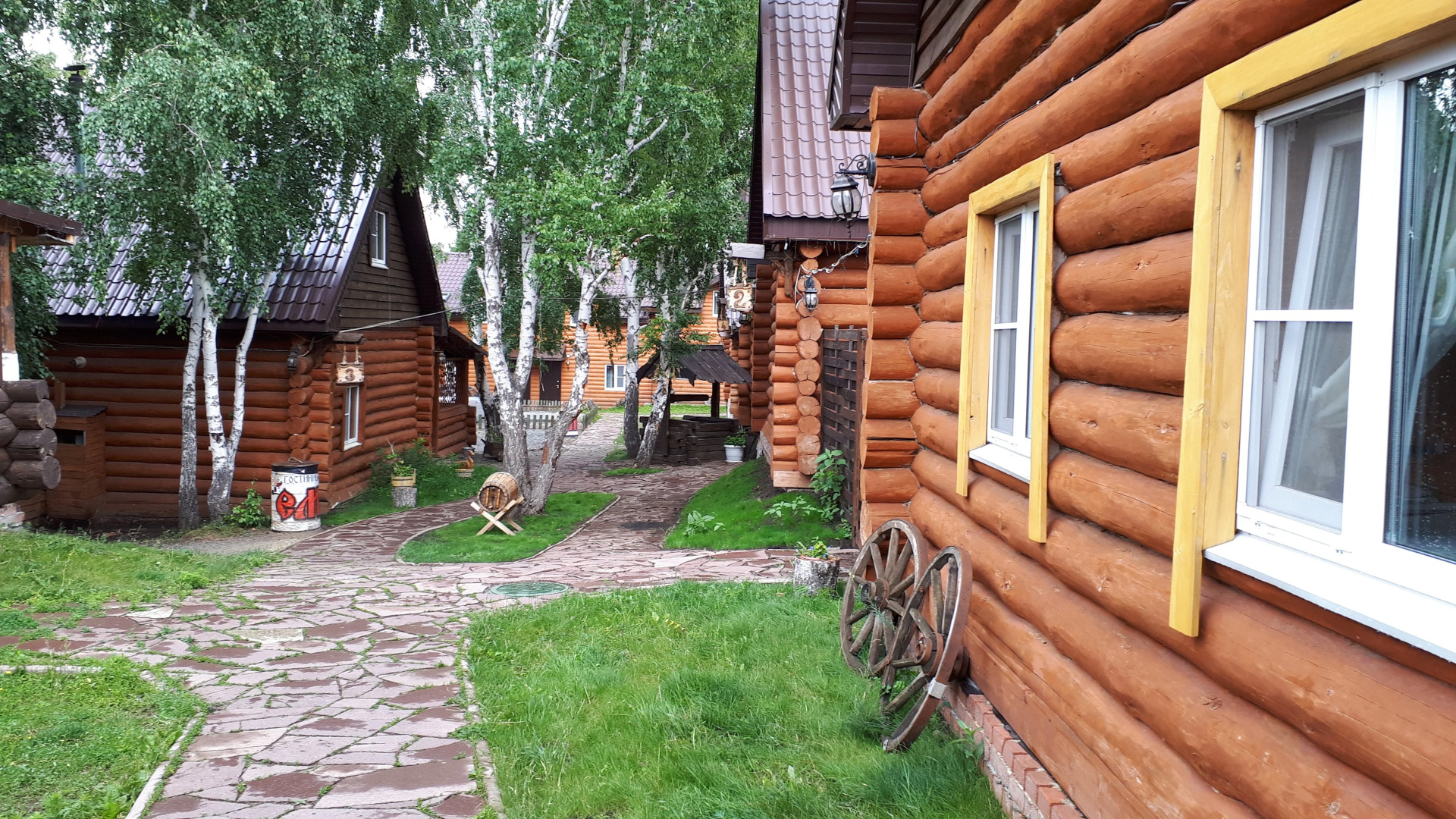 Гостевые Дома Емеля