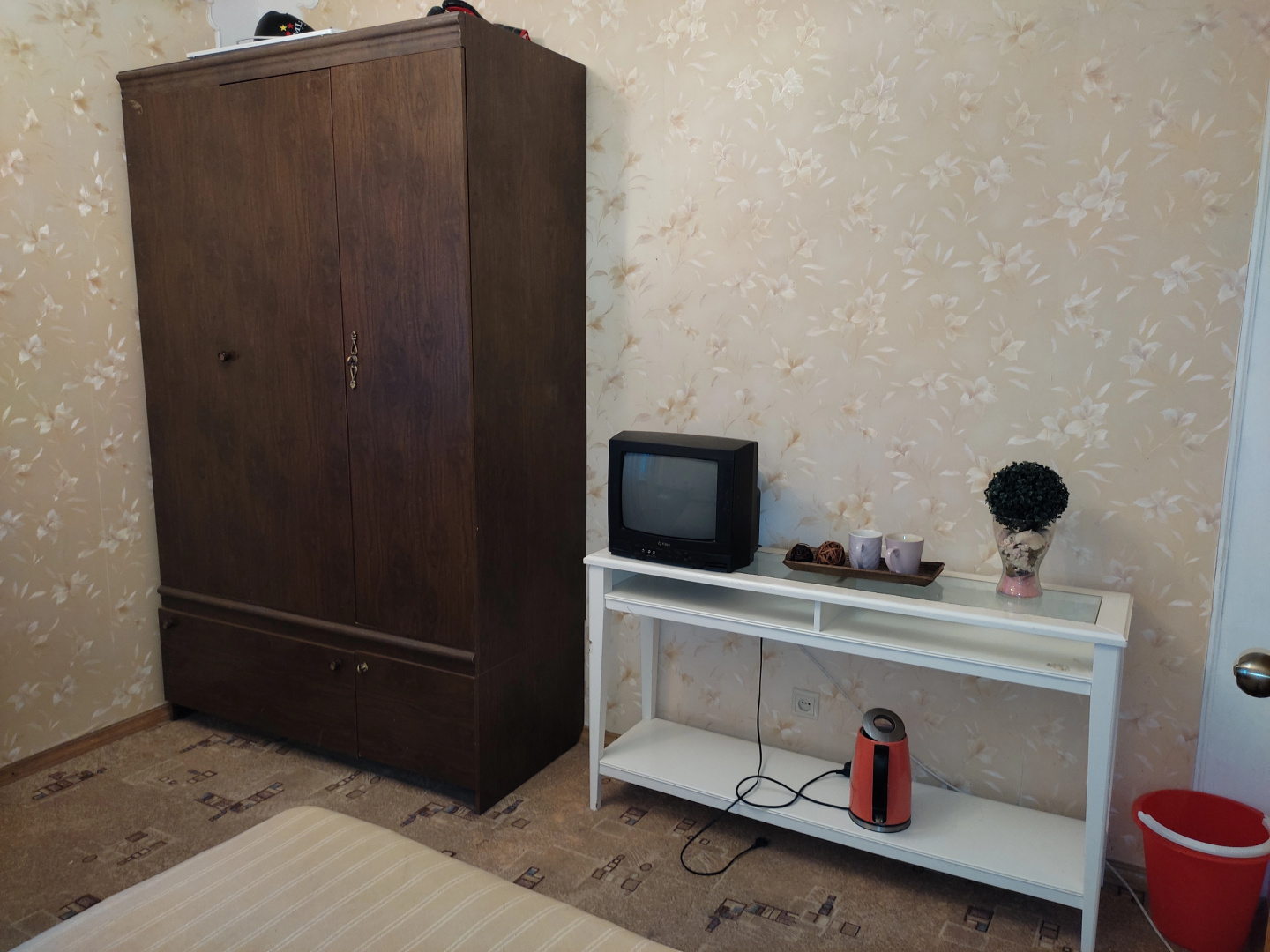 Gertseno Apart Hotel