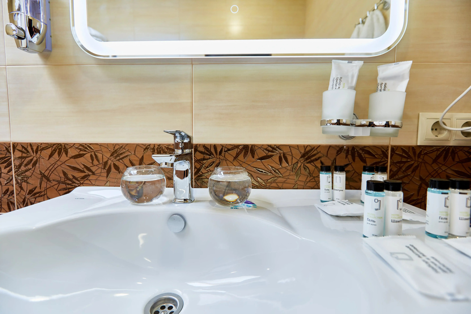 Гостевой дом Родниковский