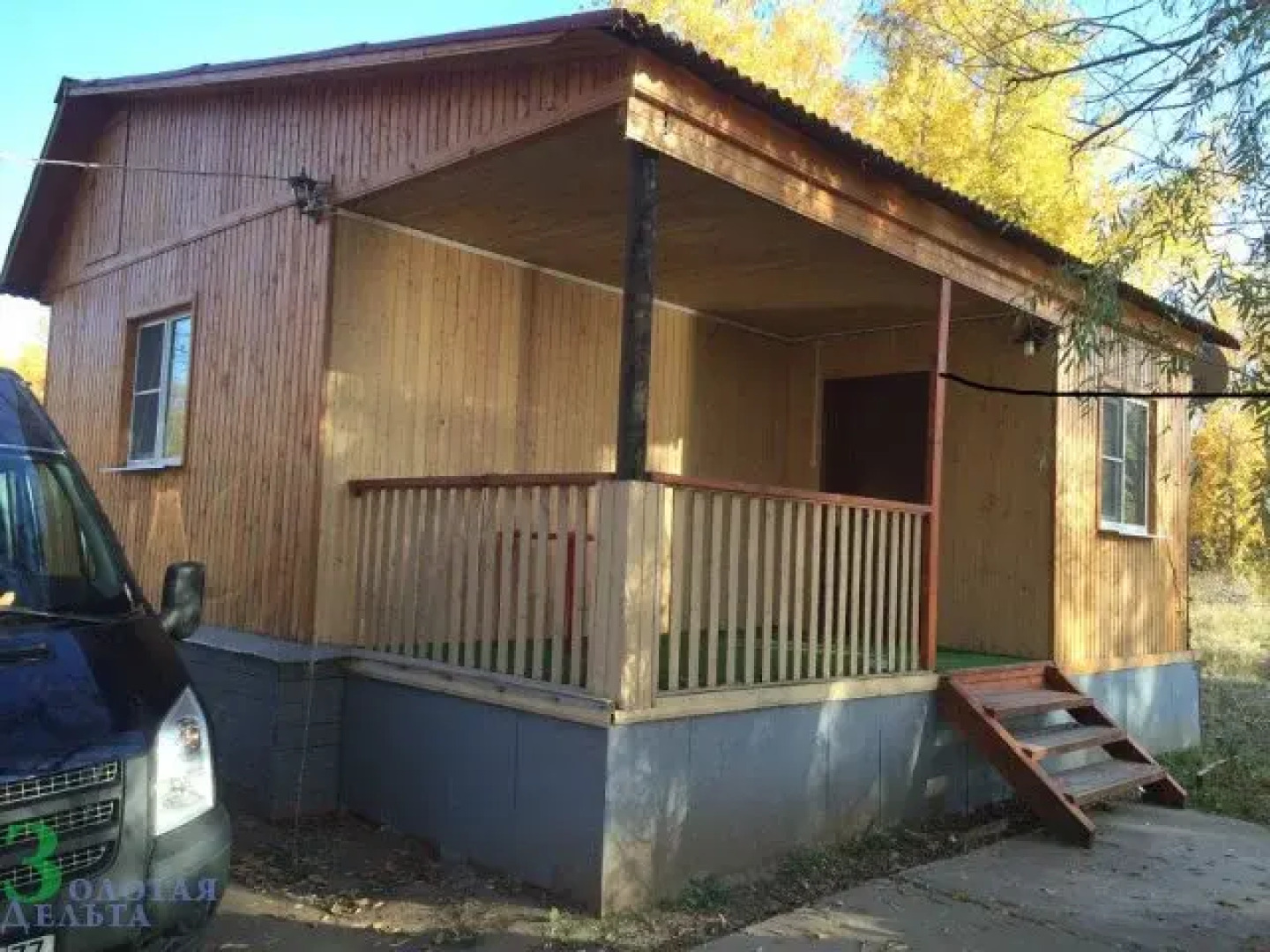 База Отдыха Золотая Дельта