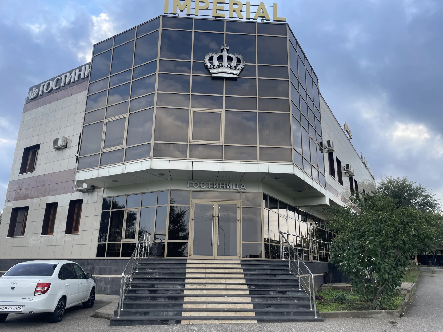 Гостиница Империал