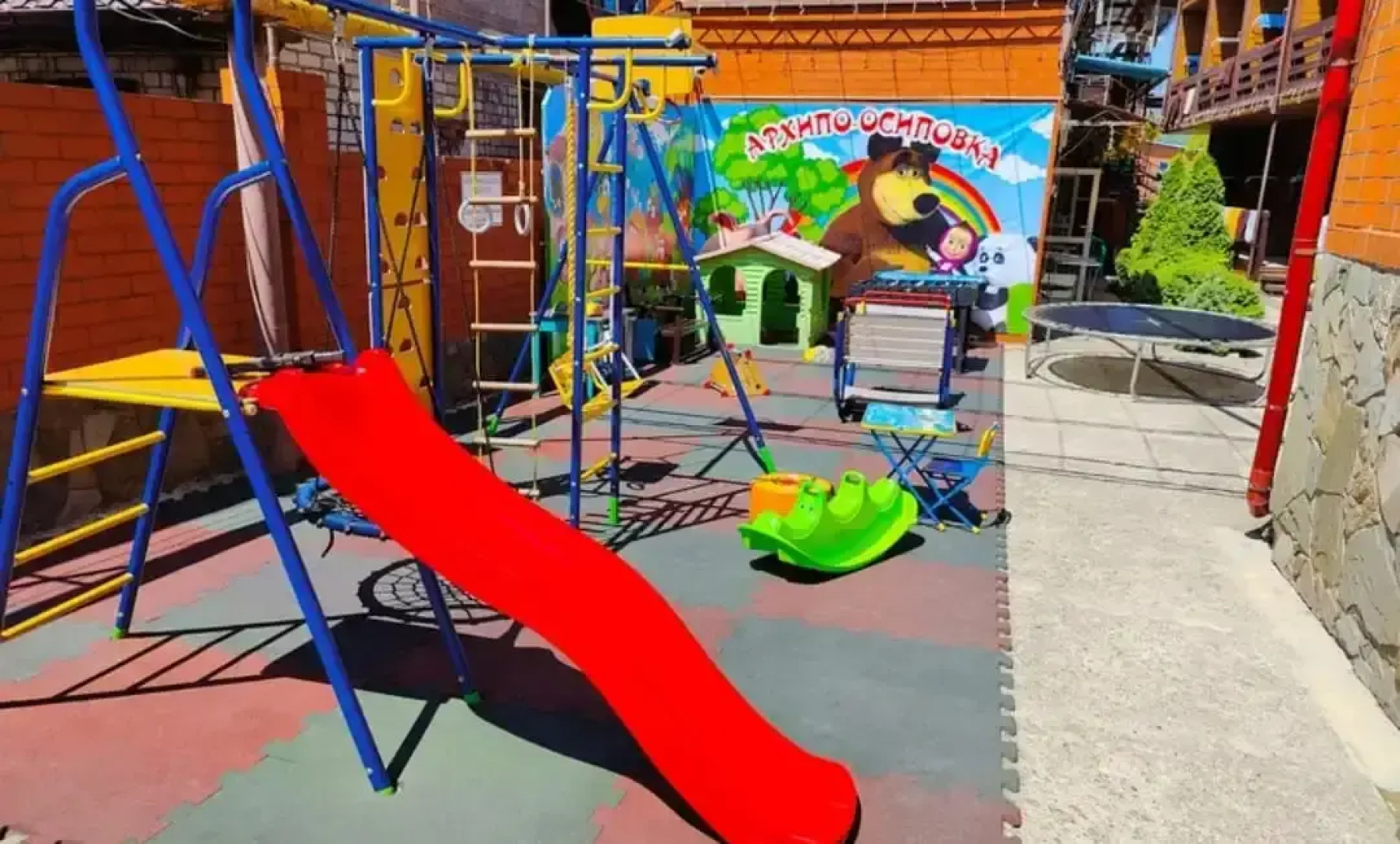 Гостевой Дом Одиссей