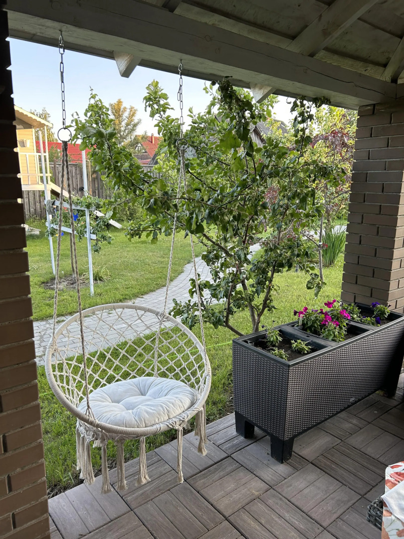 Дом для перезагрузки от города