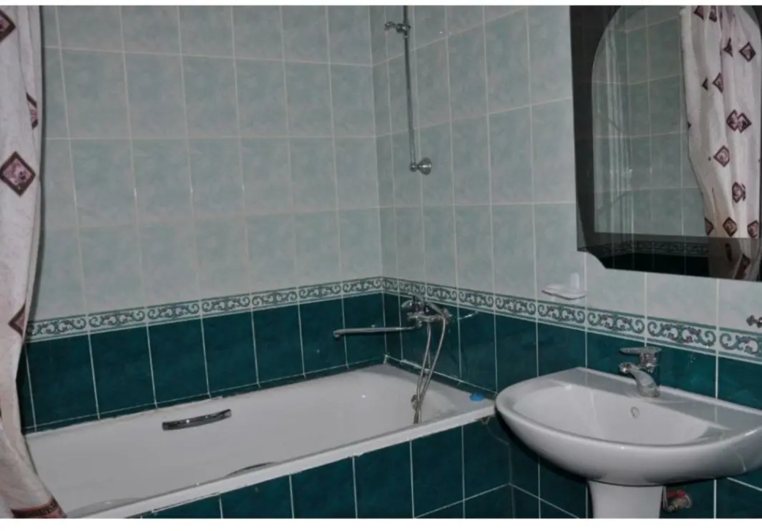 Курортный комплекс Гагрипш