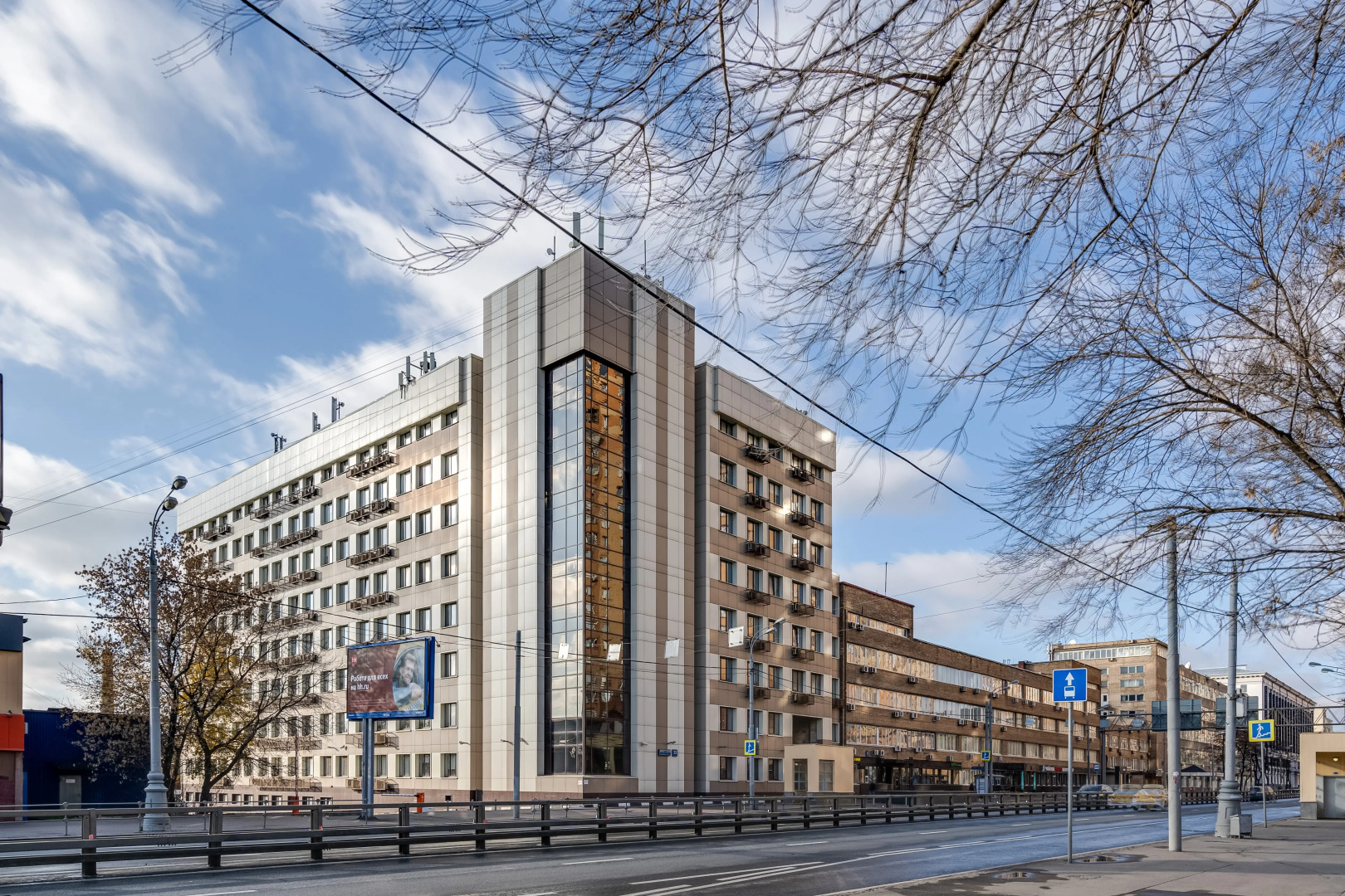 Апартаменты LIFE Таганская