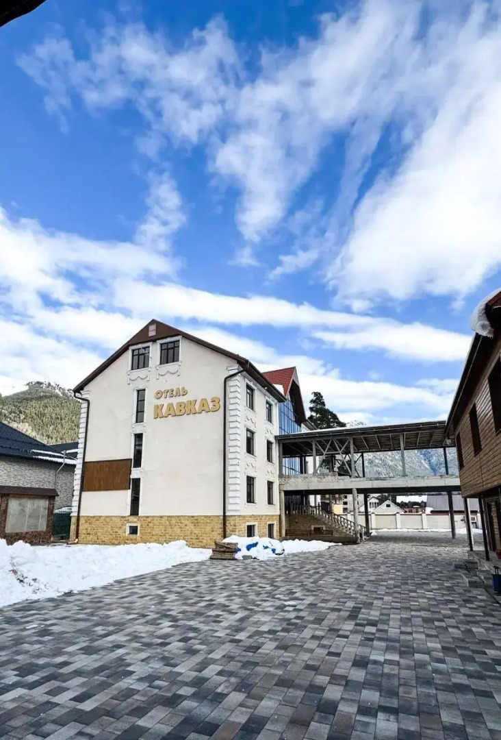 Отель Кавказ