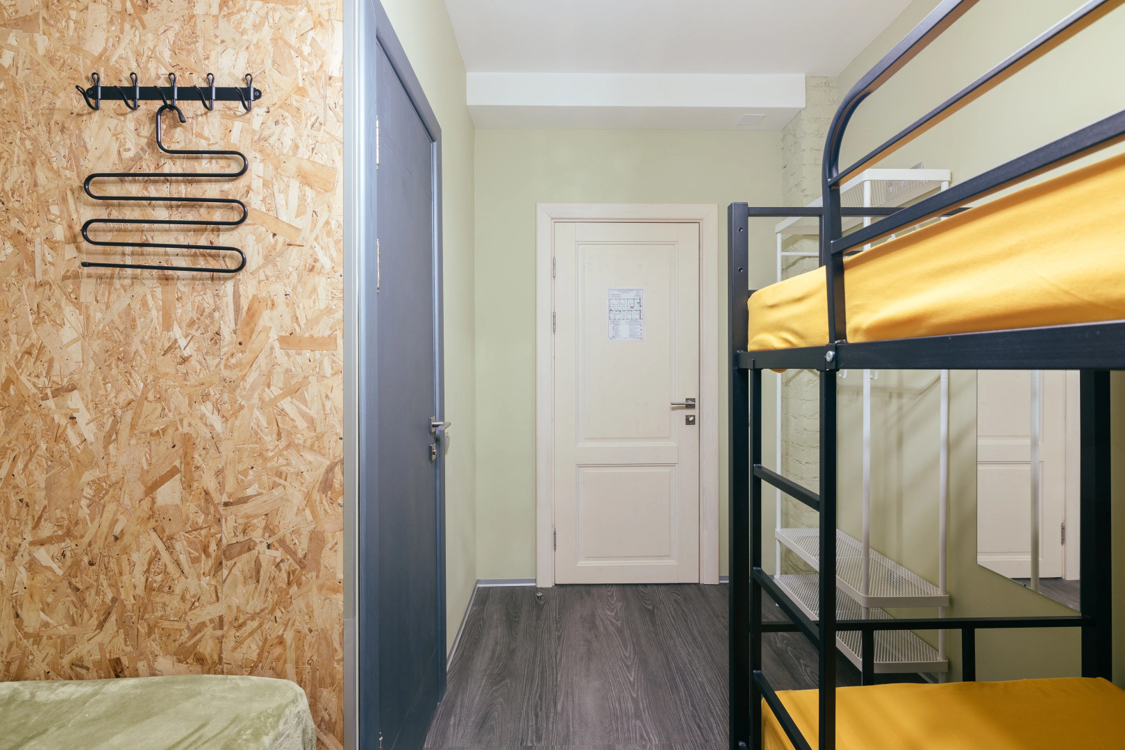 Мини-отель Гибрид Бук Бокс