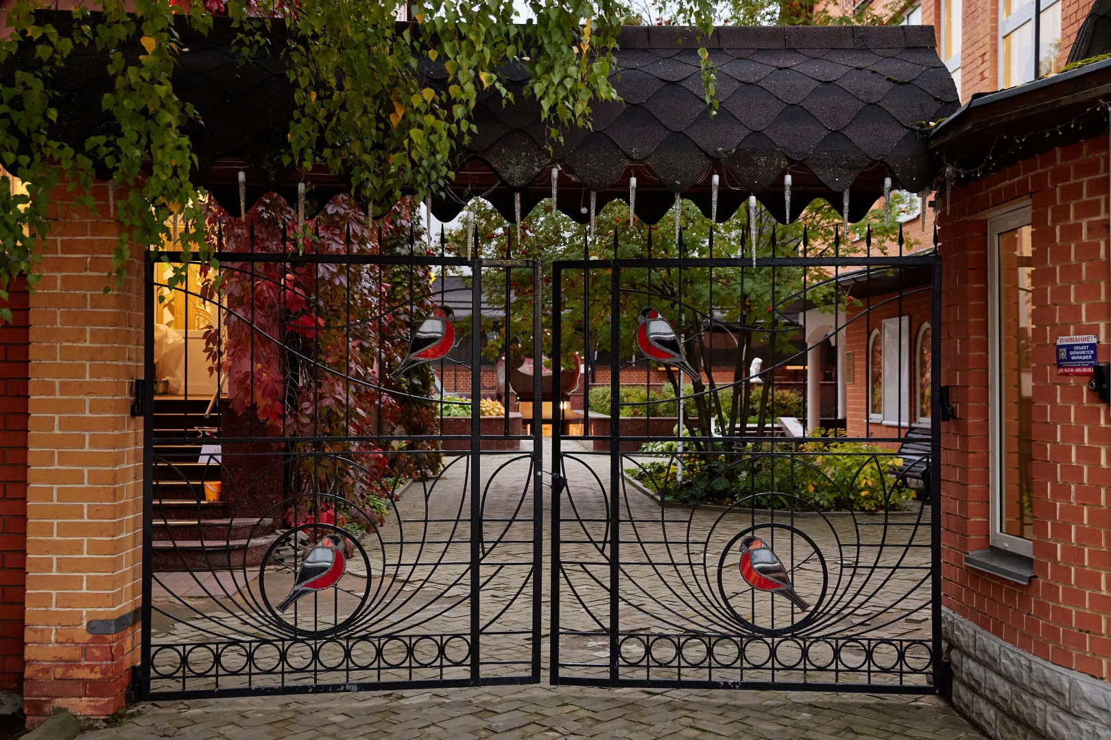 Отель Экотель Снегирек