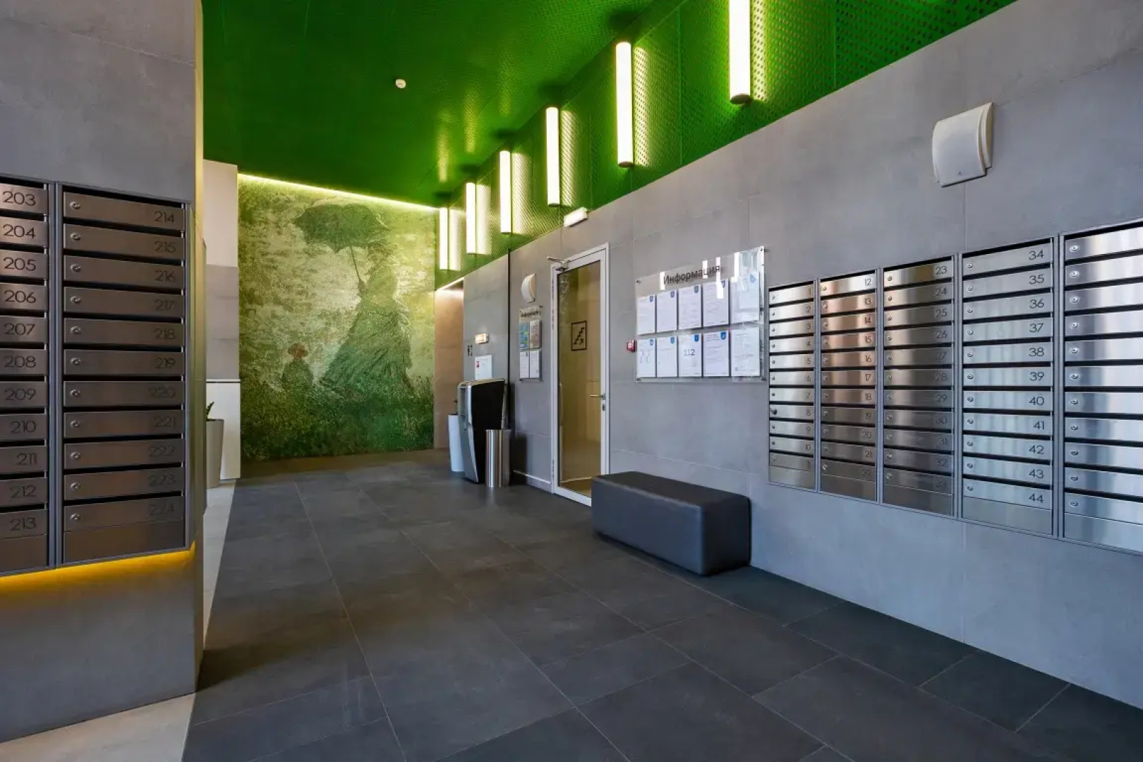 Квартира MaxRealty24 на Липовой Рощи, 4к1