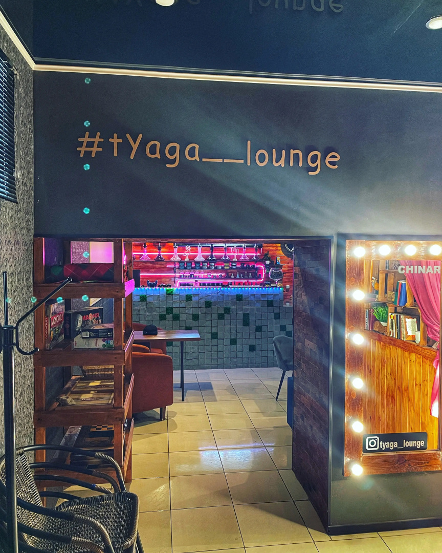 Отель "Чинар"