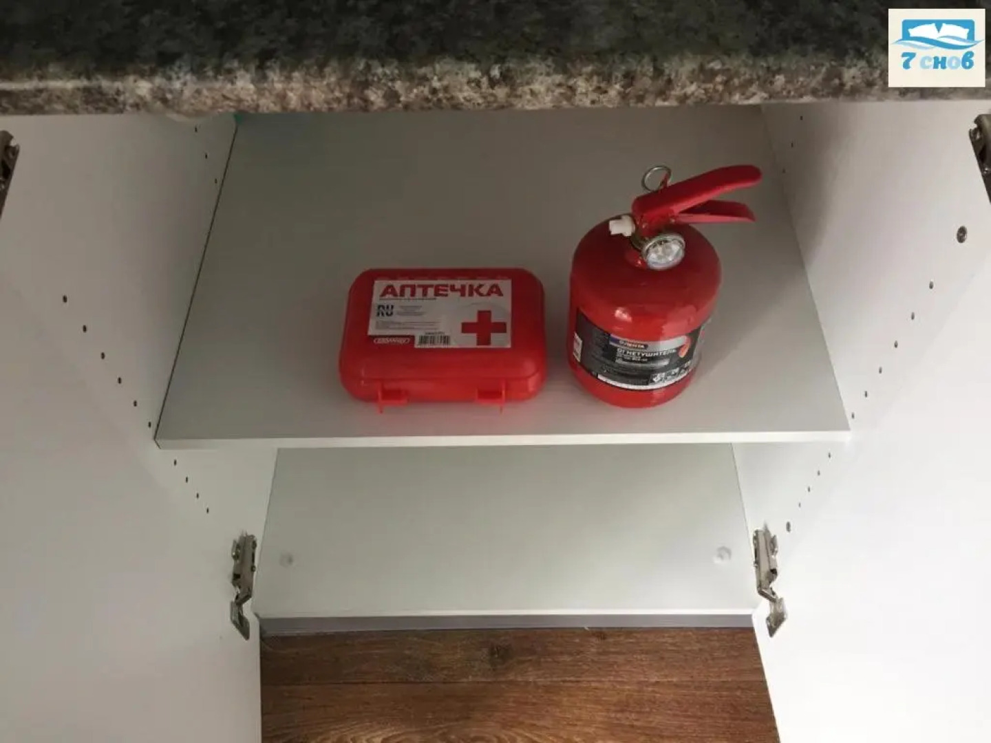 Апартаменты Чарли Чаплин