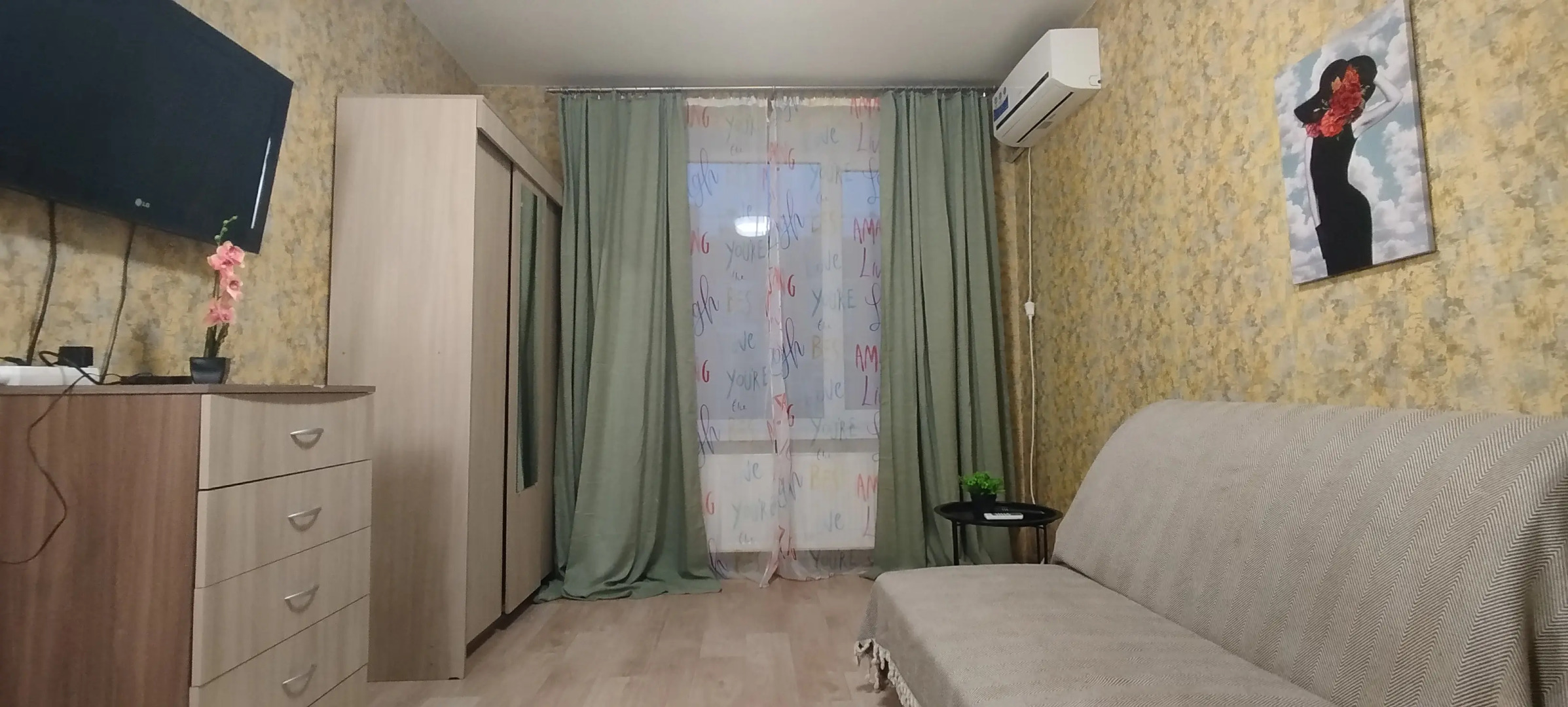 Квартира в микрорайоне ЖК Арена