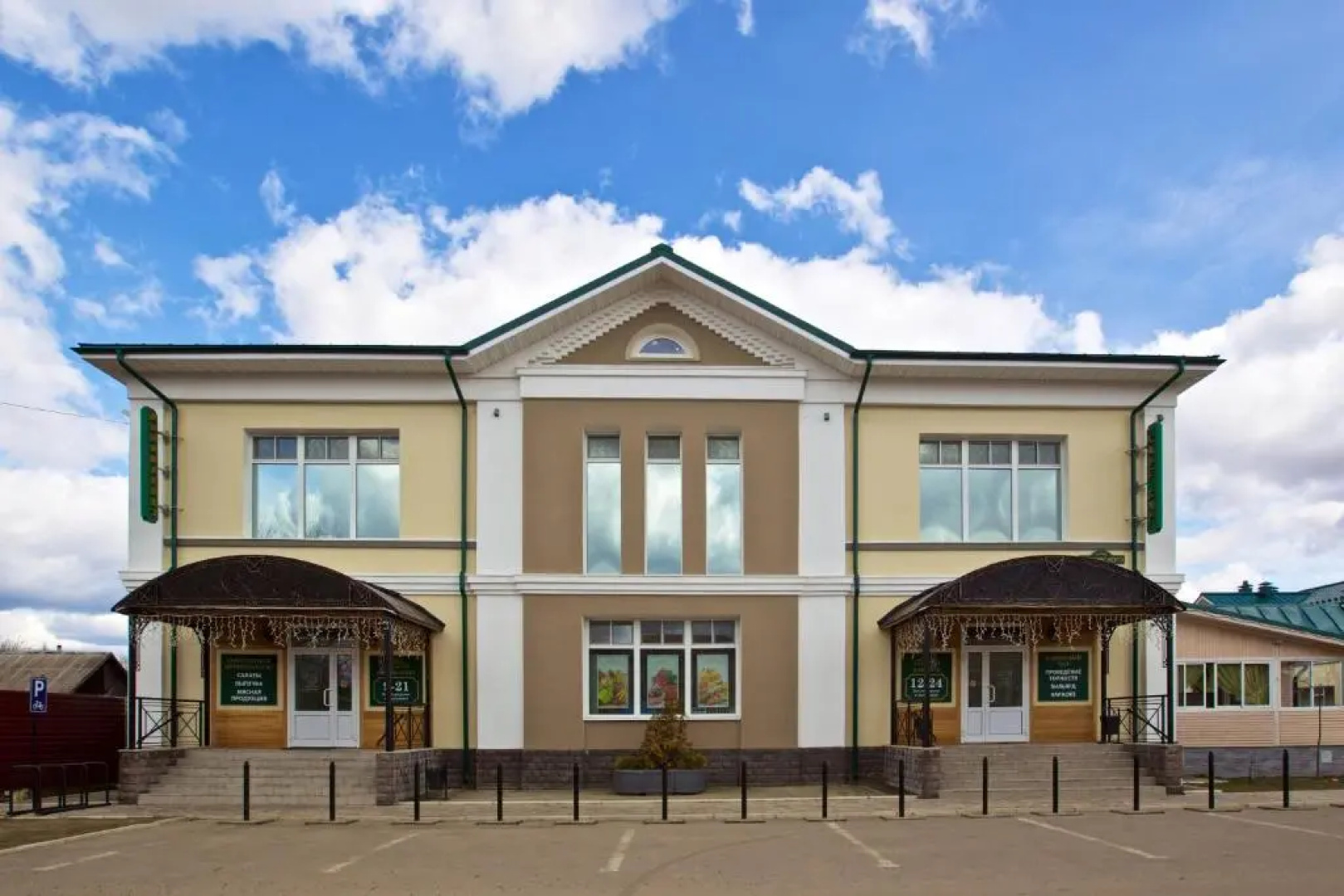 Отель Петровский