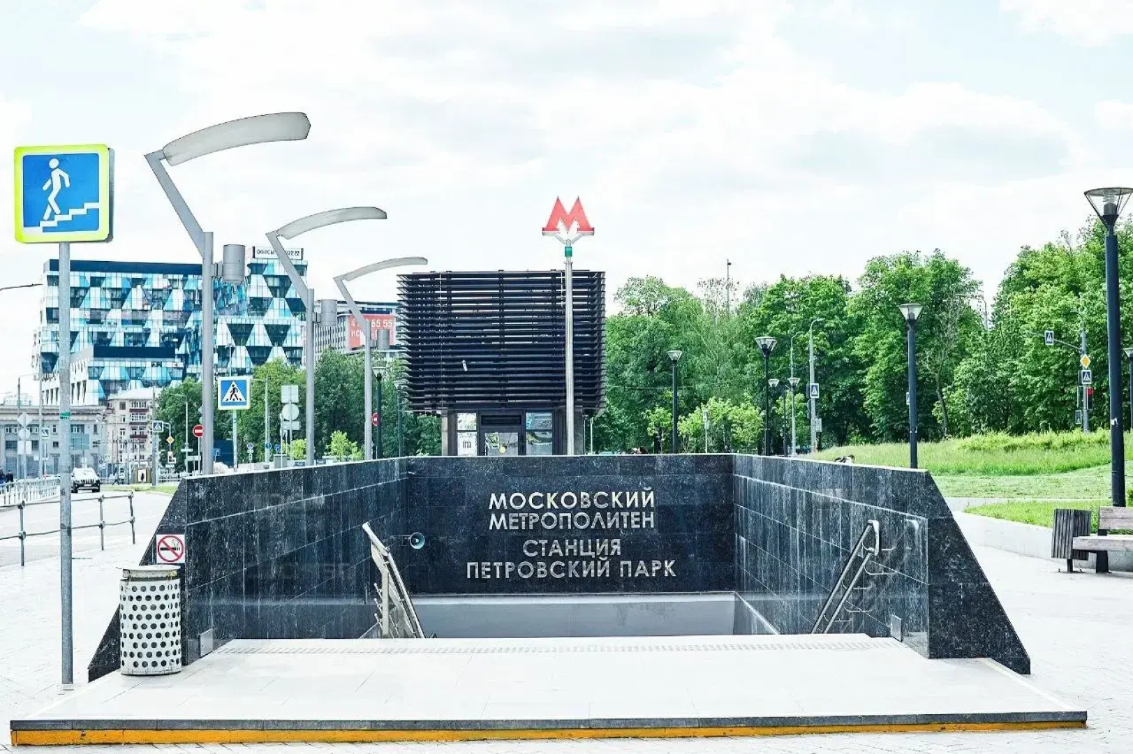 Апартаменты стандарт двухкомнатные у метро Петровский парк