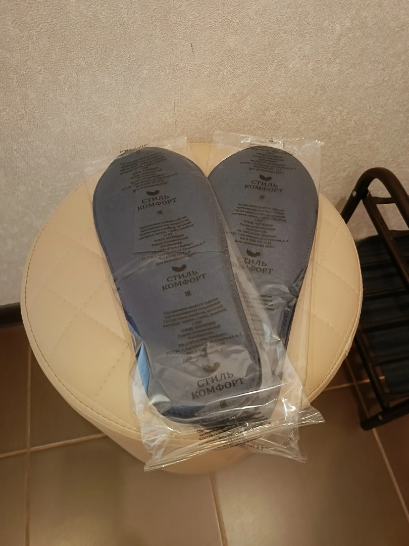 Квартира в 3-х Минутах от ЖД Вокзала