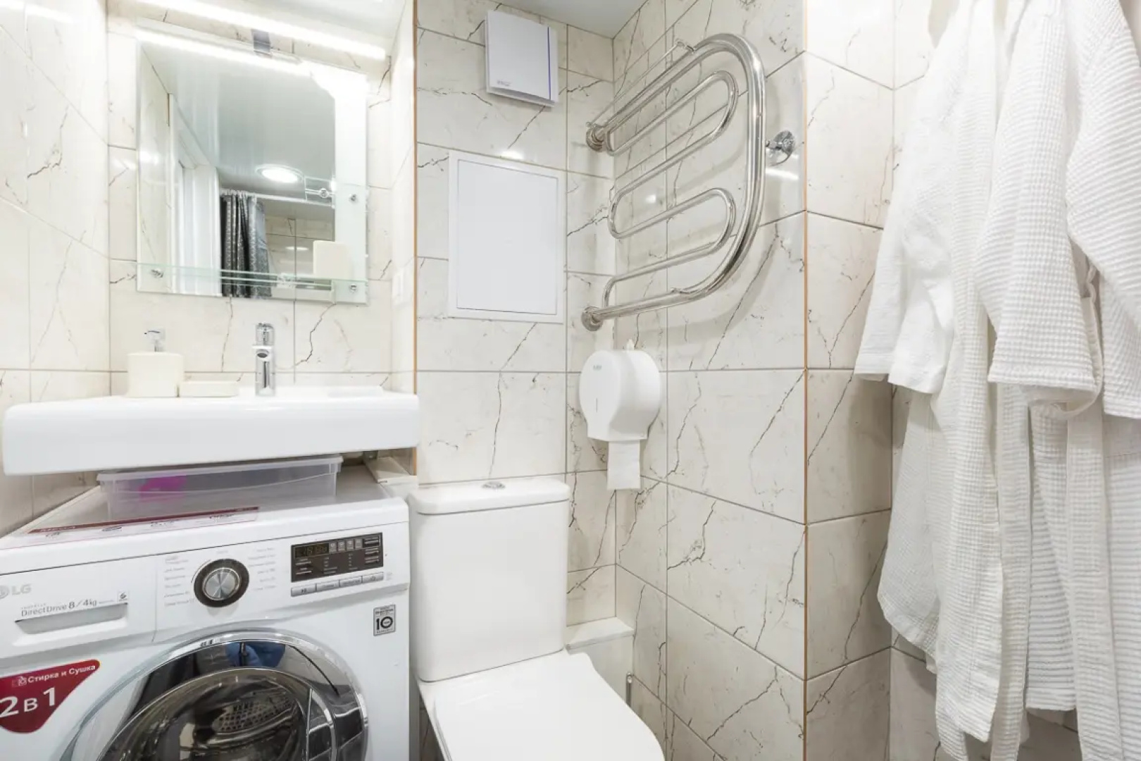 Апартаменты Bussi Suites Botanicheskaya 41/7