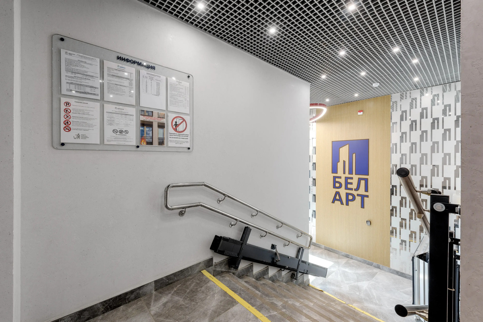 Квартира двухкомнатная для четырёх гостей