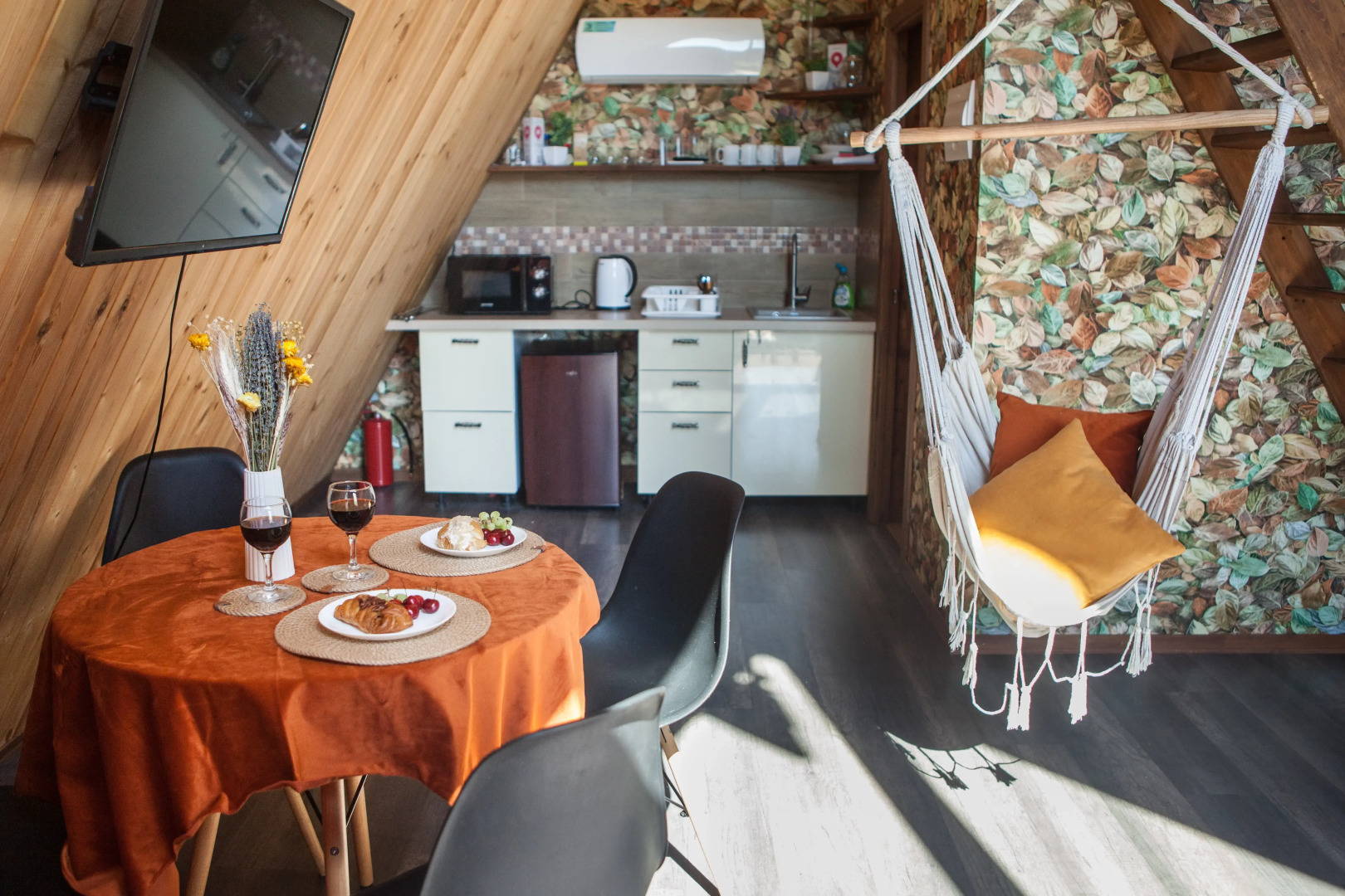 Частный дом Афрейм "Осень"