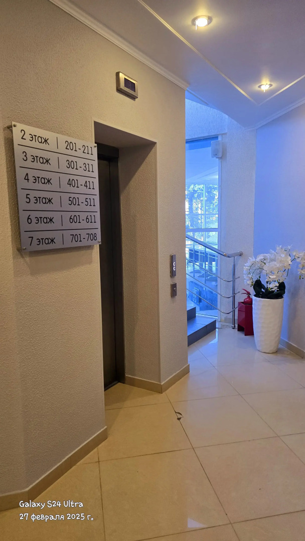 Отель Бригантина