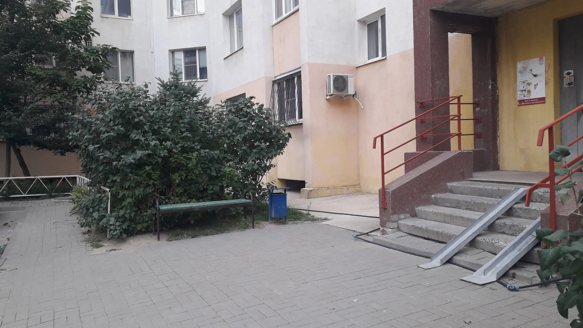 Апартаменты Мишино