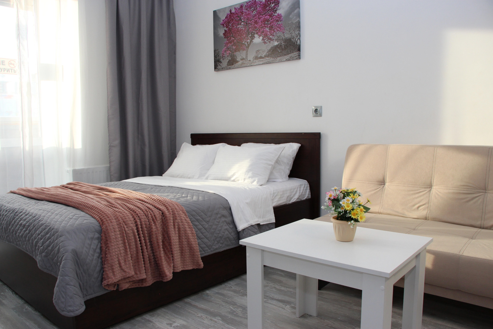 Апартаменты Panda Home Возле Кристалла