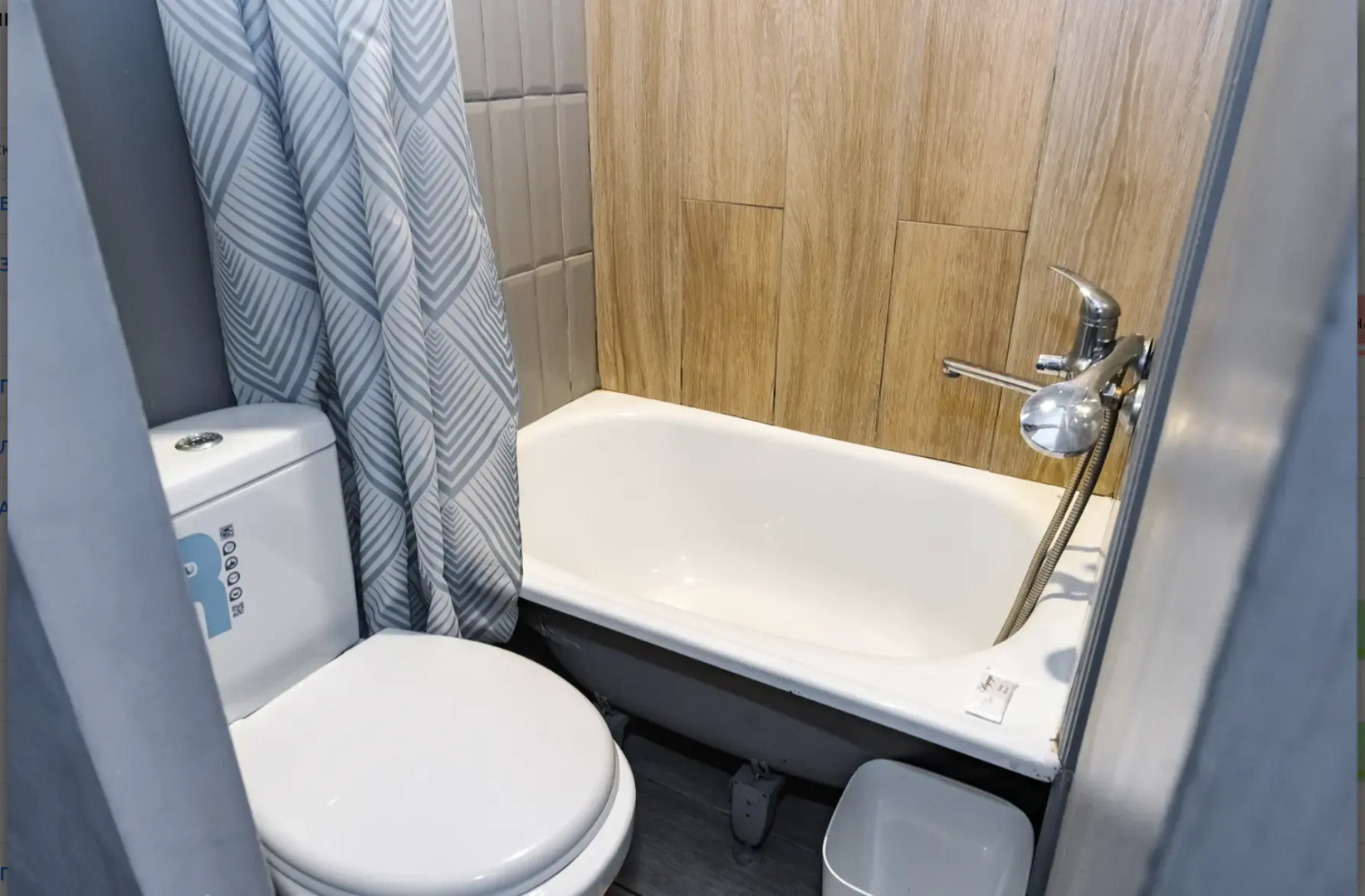 Апартаменты Альпы рядом с парком в центре города