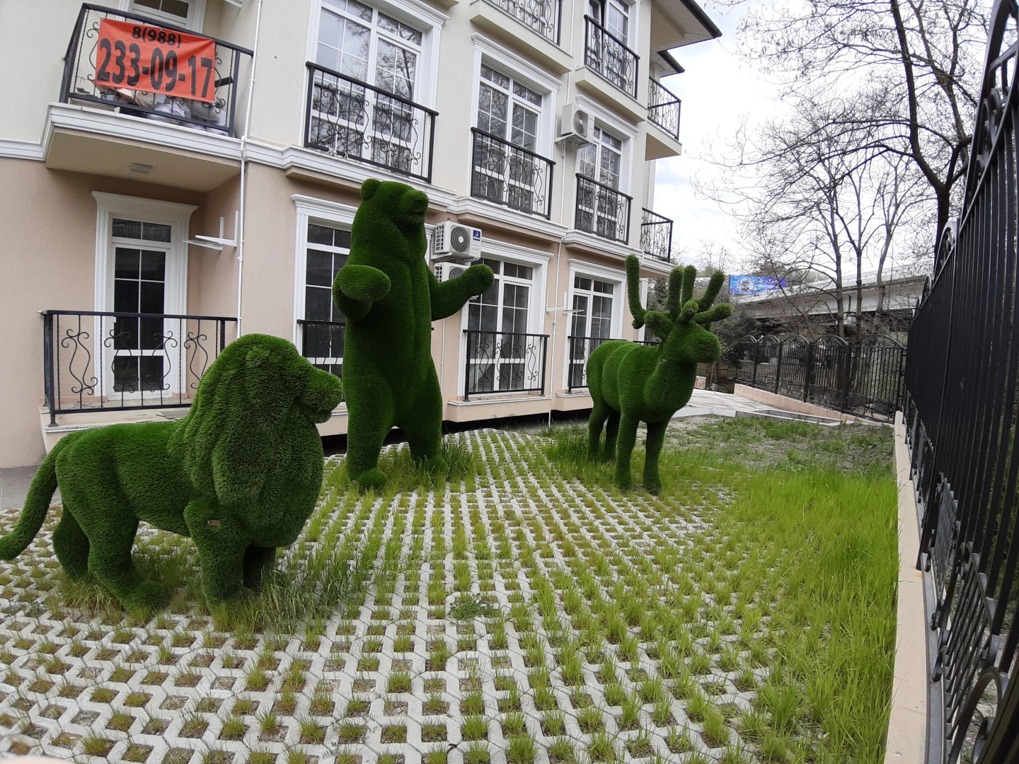 Апартаменты Царицыно