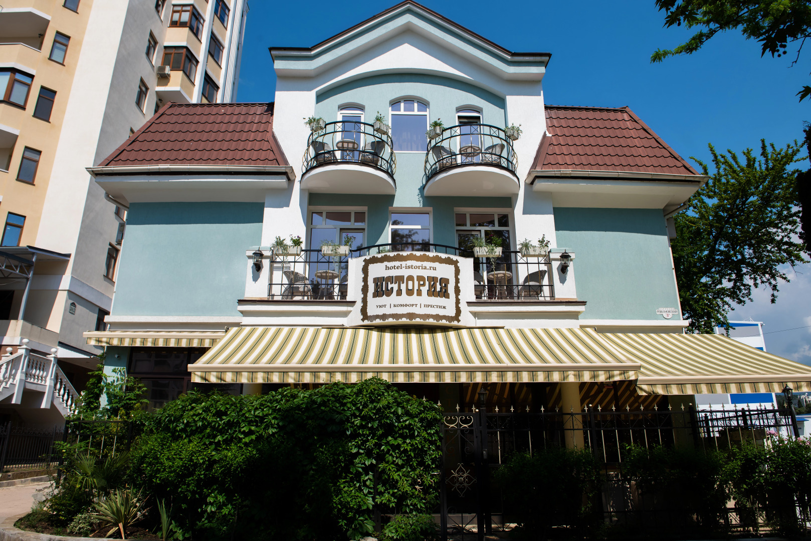 Бутик-отель Гостевой дом История