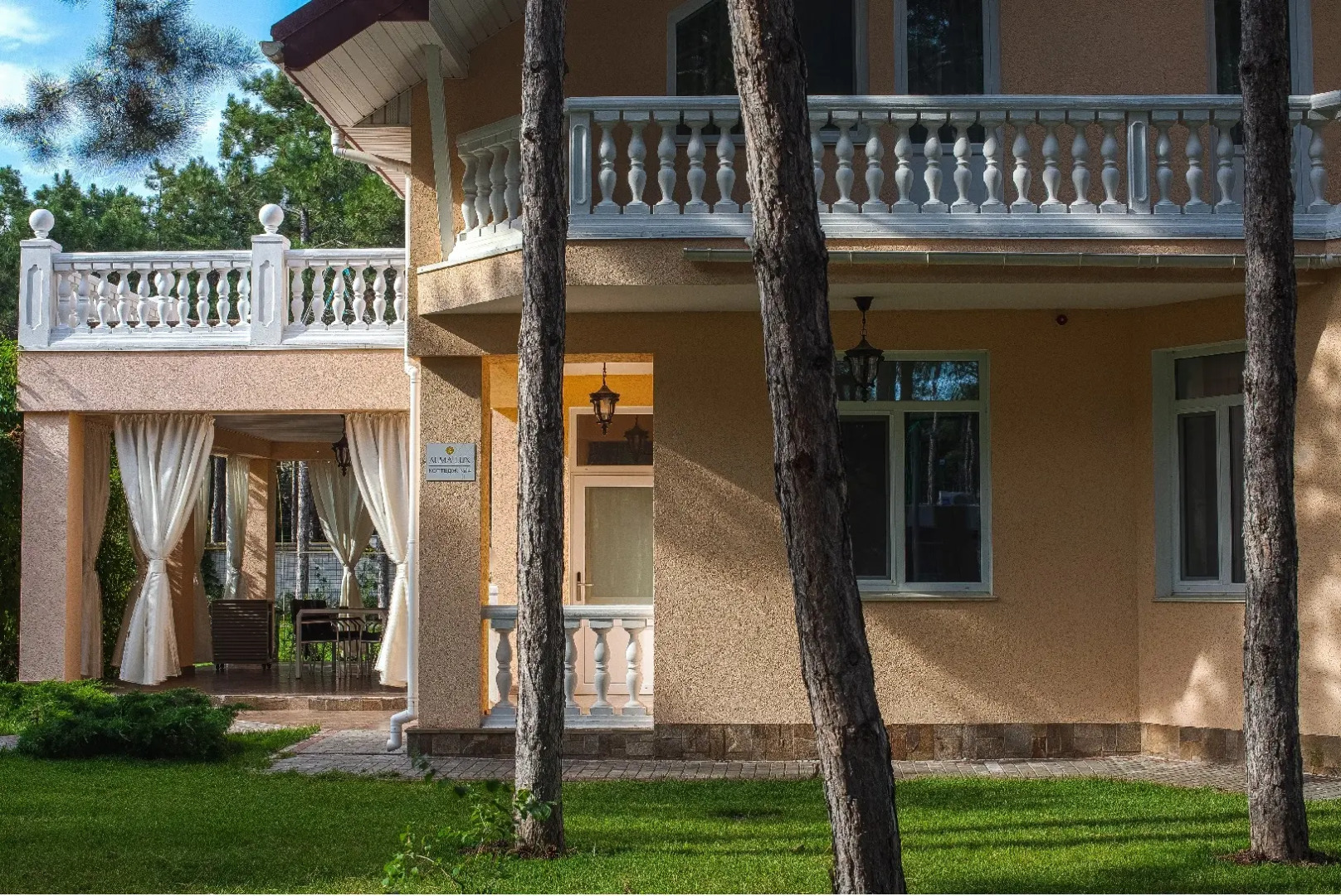 Отель Alma Park Resort