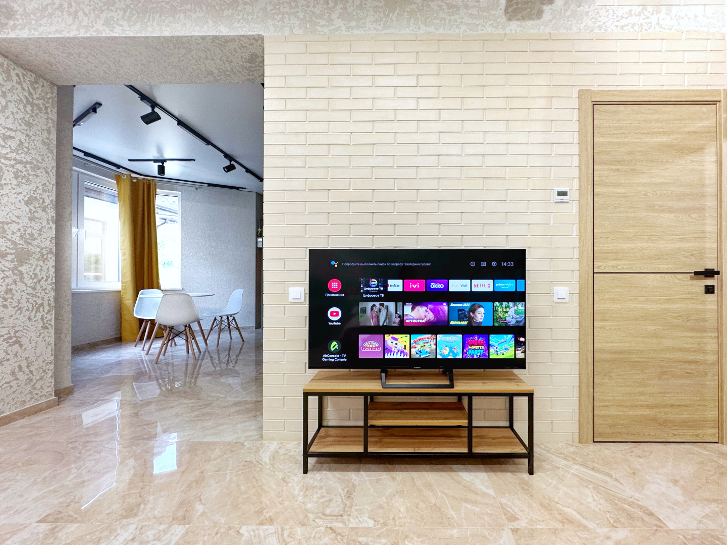 Квартира стильная для отдыха в Сочи