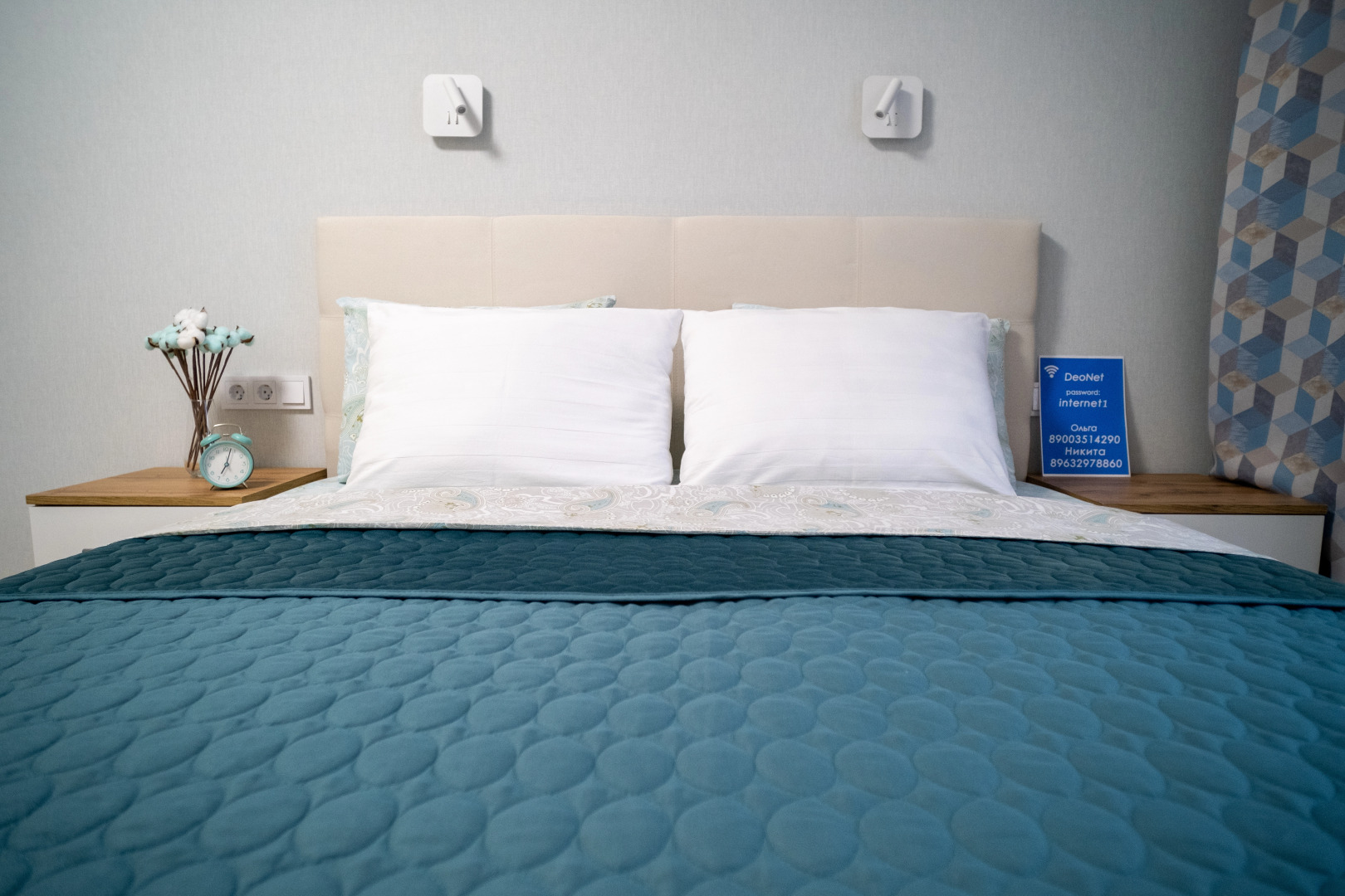 Апартаменты Феникс