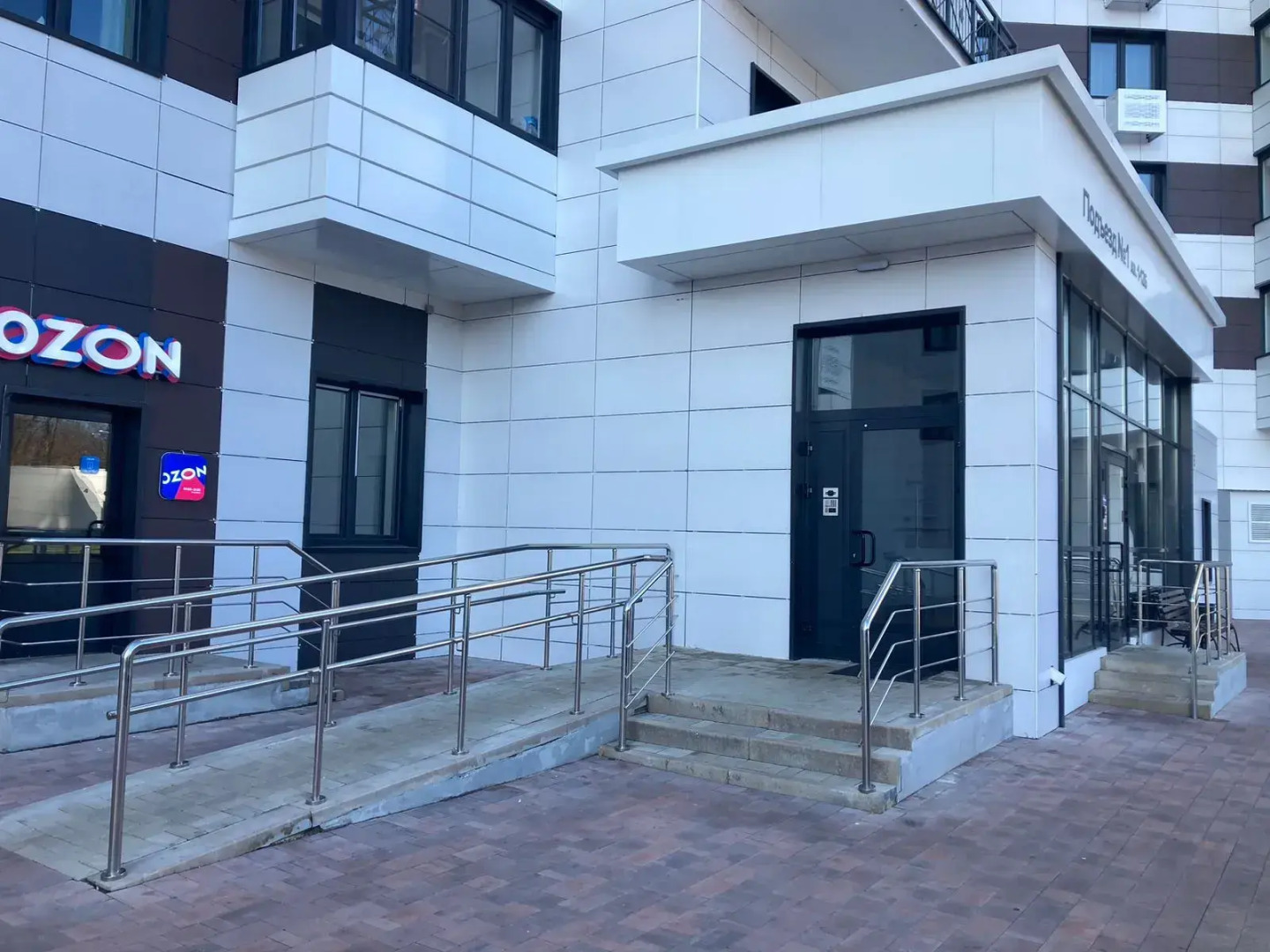 Апартаменты на 45 Стрелковой Дивизии с платным паркингом, близко от Областной детской больнице и РЖД