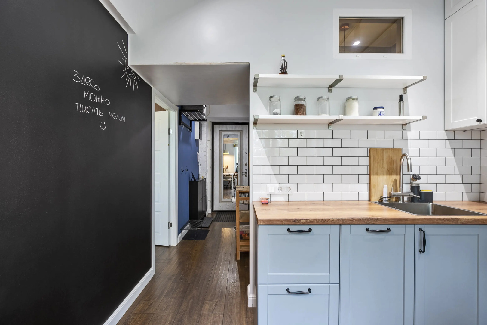 Квартира  АсаПро - с балконом и парковкой у метро Сходненская