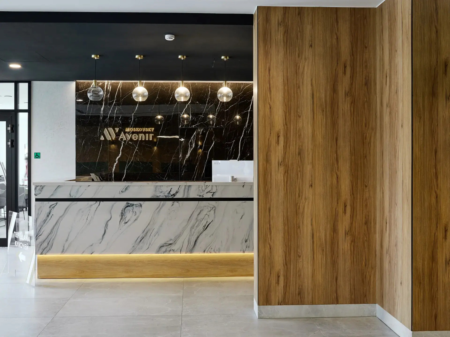 Апартаменты SPB Eco Room