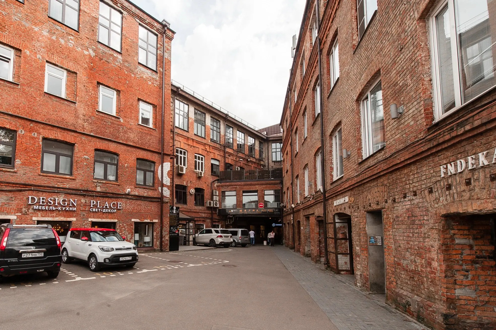 Квартира Лофт на Яузе