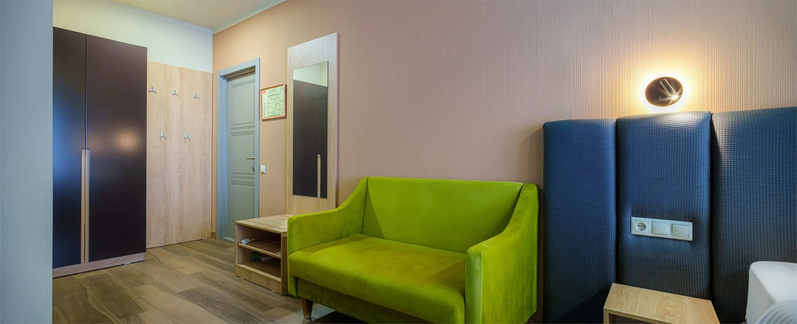 Отель Лофт 197