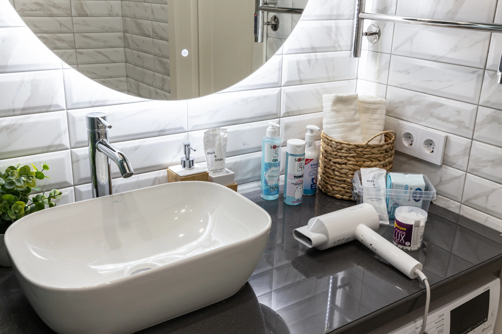 Квартира Moscow Deluxe Apartments Silver Fountain