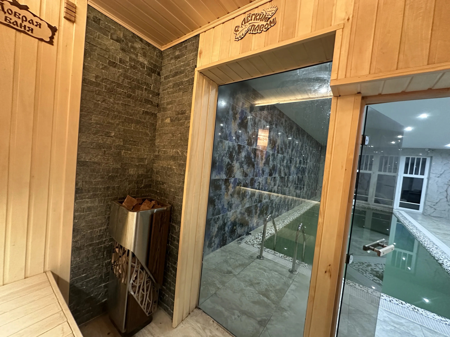 Частный дом Коттедж