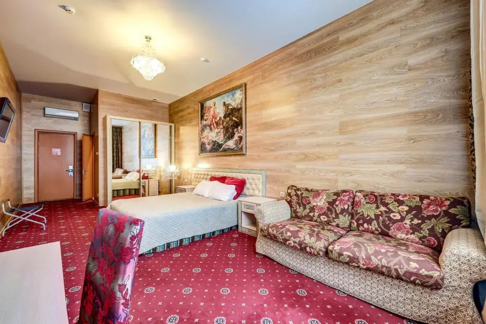 AZIMUT Отель Дербеневская Москва