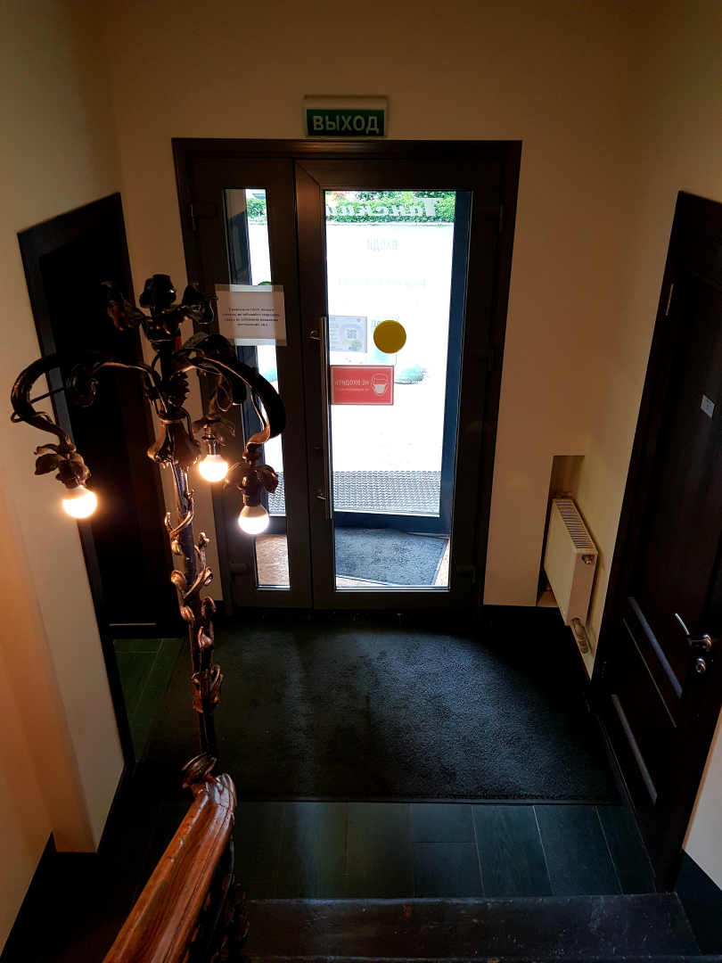 Хостел Танский