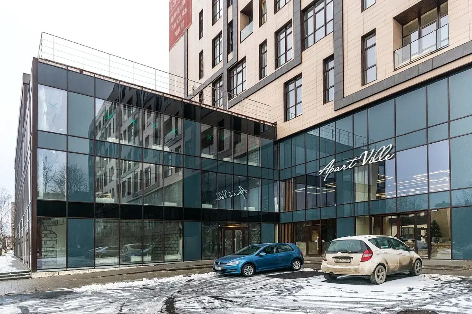 Апартаменты ЖК Апартвилль