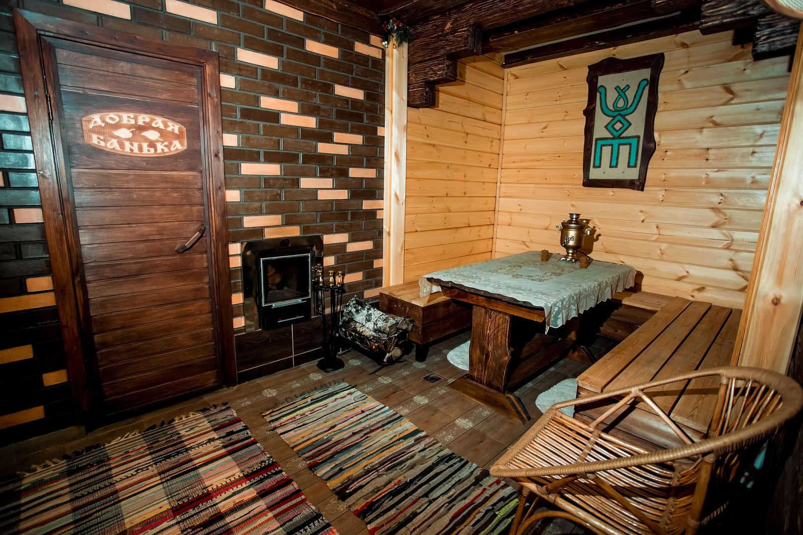 Dzhiva Altay Guest House