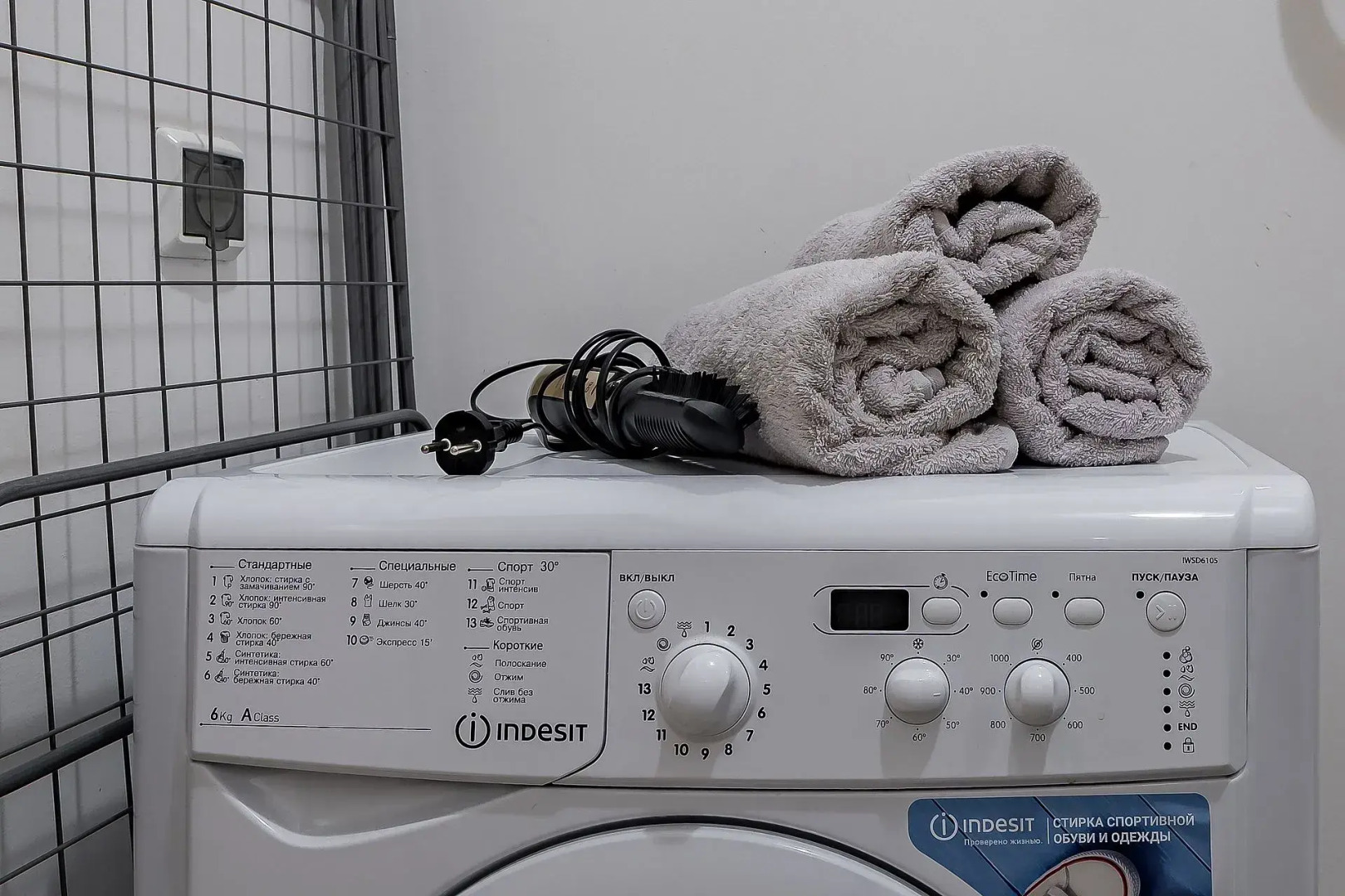 Квартира Уют у озера на 15 Этаже